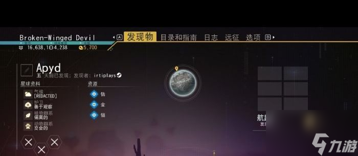 《无人深空》宇宙语言学任务完成攻略？无人深空攻略分享