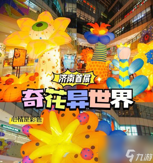 三國(guó)志幻想大陸橙色幻武獲取攻略（掌握技巧）