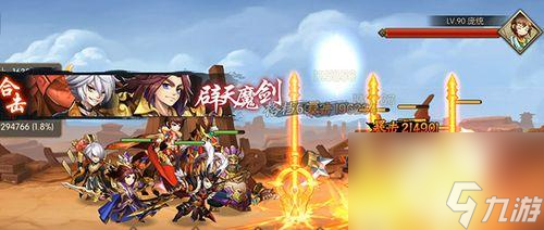 《少年名将》新手攻略-轻松掌握游戏技巧 15个实用技巧带你快速上手 