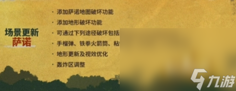 pubg加速器用什么好 pubg加速器分享