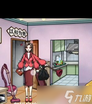 《隱秘的檔案》狂暴兇獅通關(guān)攻略？隱秘的檔案攻略詳情
