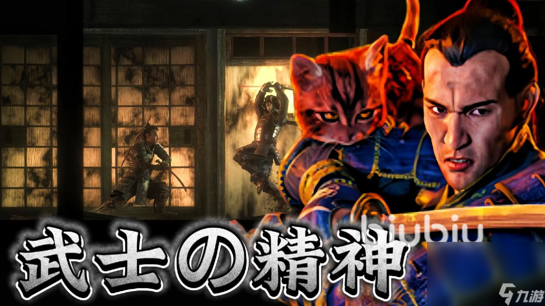 武士的精神加速器哪個(gè)好用 武士的精神加速器推薦