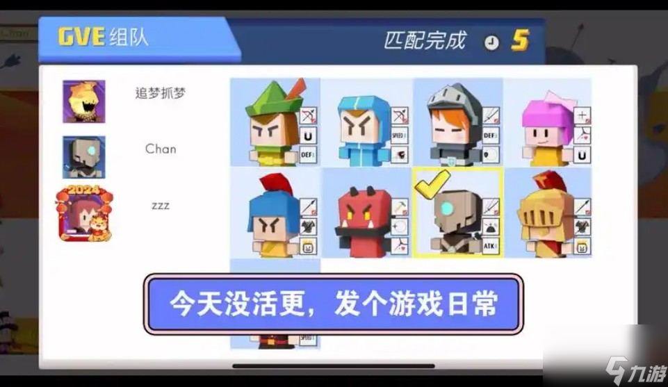 弓箭手大作战礼包码有哪些