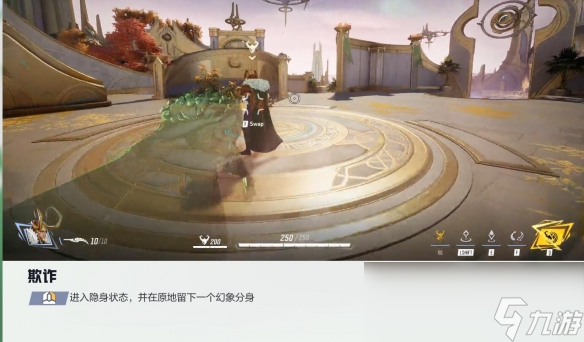 漫威争锋洛基技能介绍