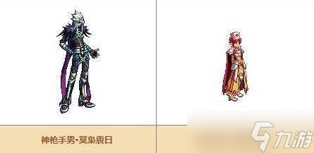 dnf天空套大全1到12外观观图片 国服12套天空一览