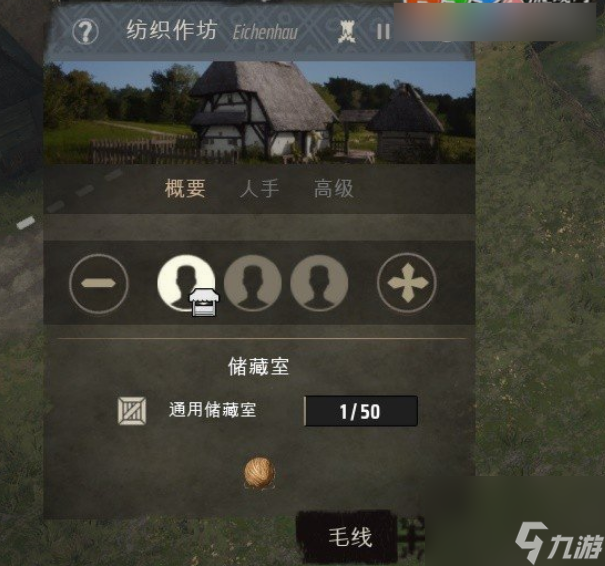 庄园领主羔羊有什么用 庄园领主羔羊作用介绍