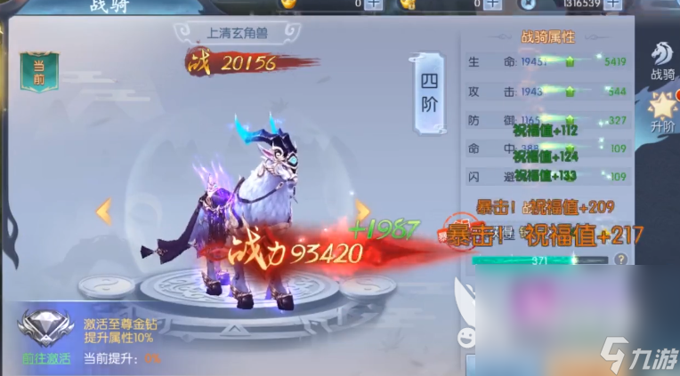 遮天世間有敵下載地址 遮天世間有敵免費下載鏈接