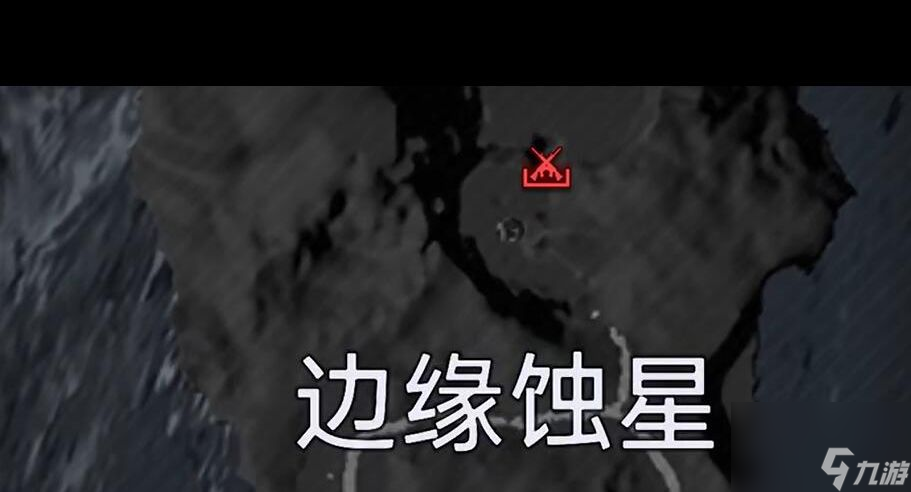 《星球重啟》增重粒子獲取攻略？星球重啟內(nèi)容分享