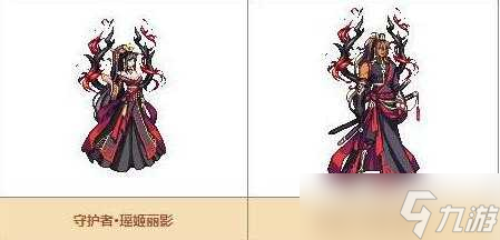 dnf天空套大全1到12外观观图片 国服12套天空一览