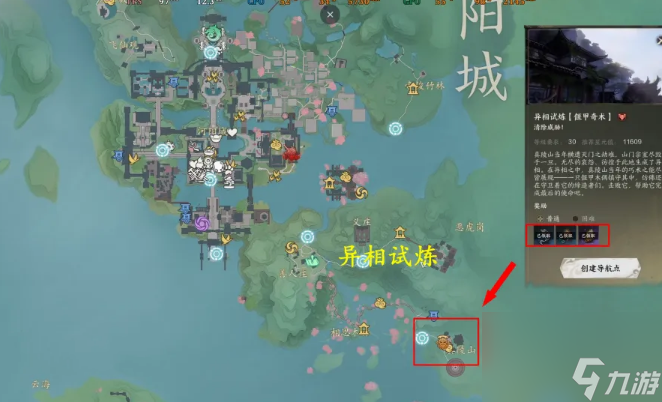 诛仙世界天柱石怎么获得 诛仙世界天柱石获得方法介绍