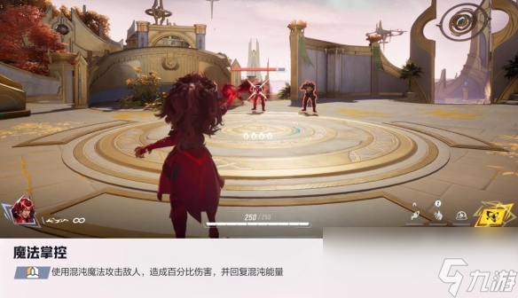 漫威争锋猩红女巫技能介绍