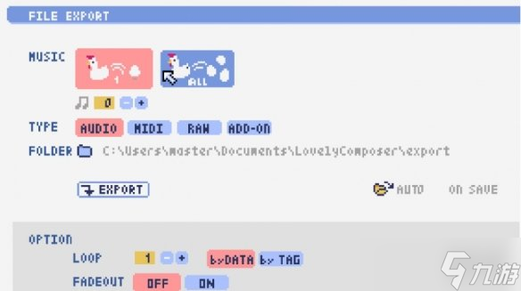 8bit音乐编辑器《Lovely Composer》上线 初学者也能用