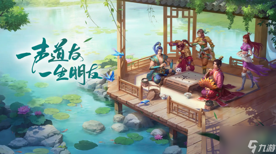 问道鉴定符怎么获得 问道鉴定符获得方法介绍