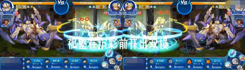 洛克王國(guó)世界雙損機(jī)制介紹