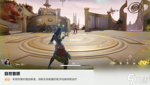 漫威争锋曼蒂斯技能介绍