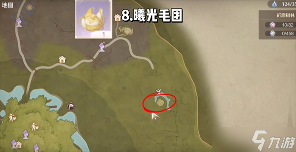 無限暖暖每天必拿的十種珍稀材料