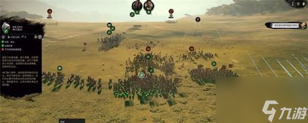 三国战争部队训练攻略（打造无敌军团）