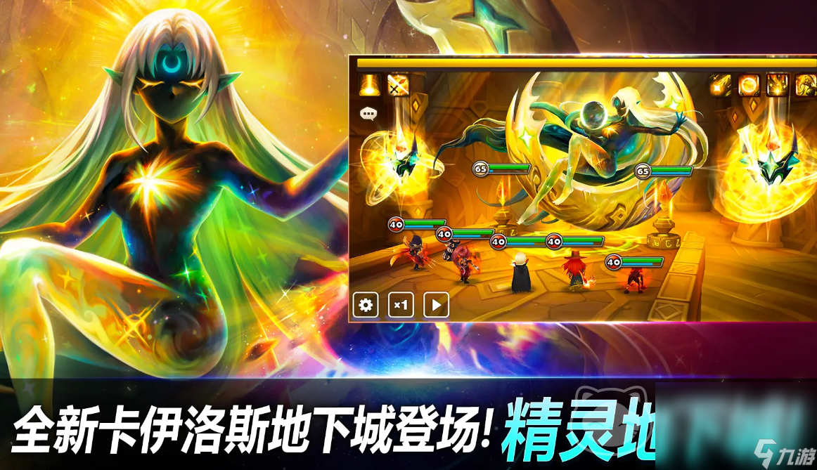 魔灵召唤交易猫怎么交易 魔灵召唤游戏账号怎么交易