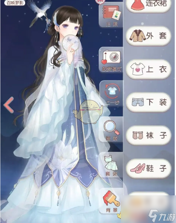 奇跡暖暖夕夜迢迢套裝材料出處介紹