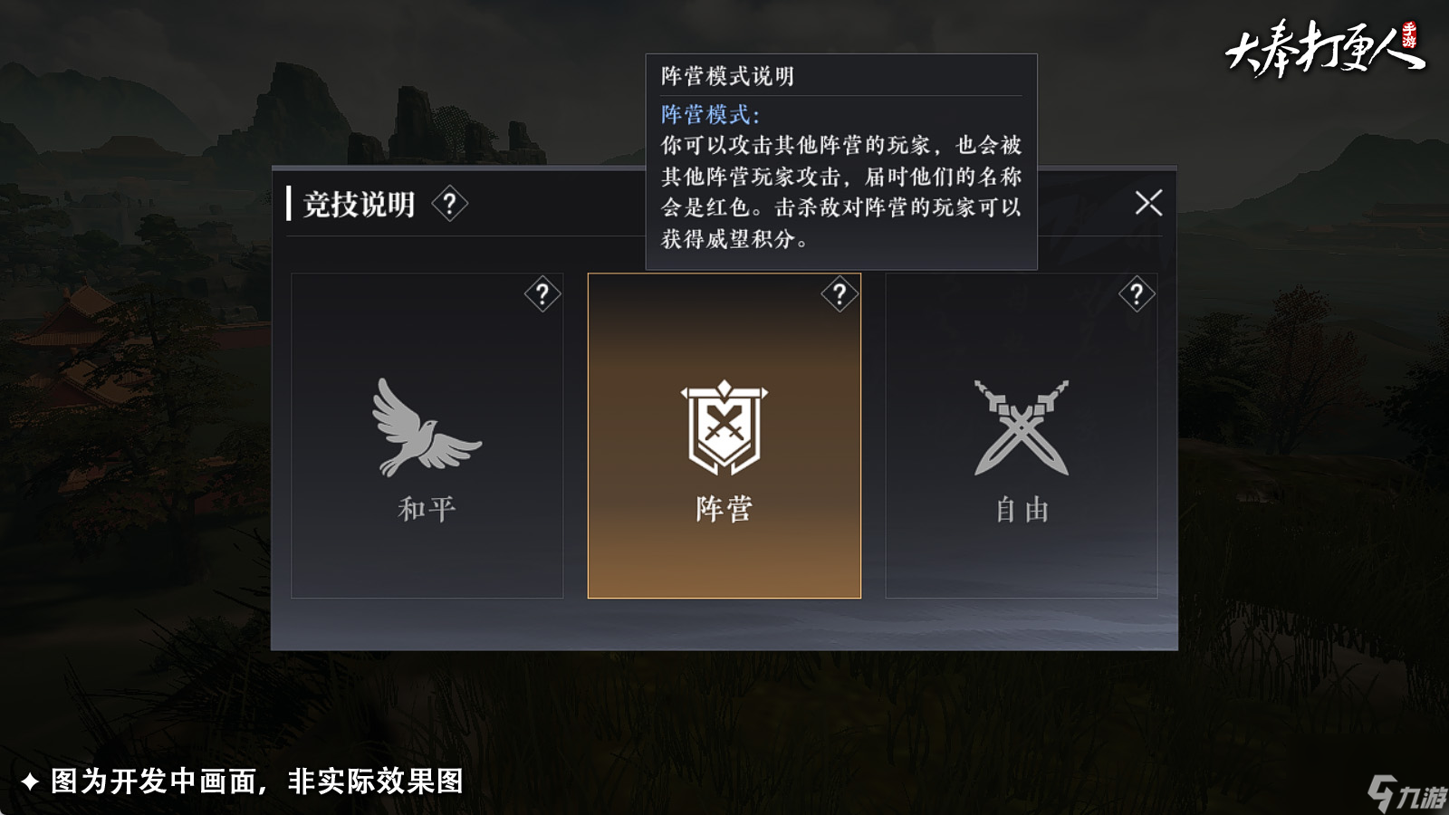 拍卖行：酒香也怕巷子深 蹲拍卖行大开销路！
