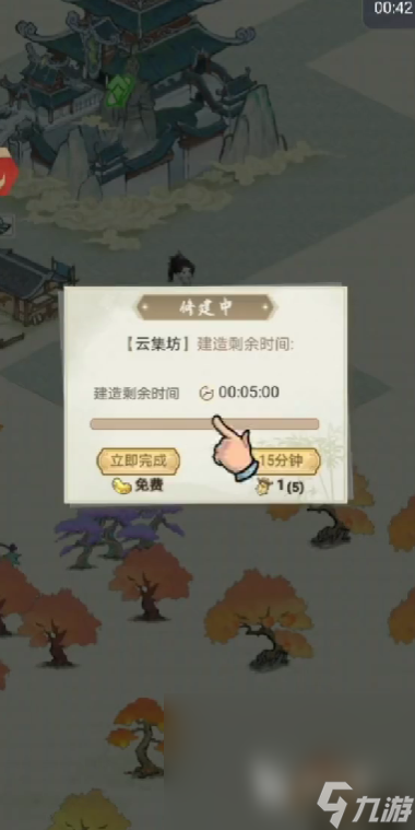 梦回凤歌下载链接 梦回凤歌最新下载地址分享