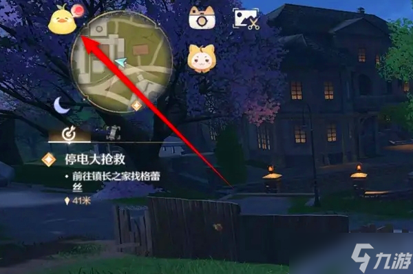 無限暖暖怎么生成伙伴口令-生成伙伴口令方法介紹
