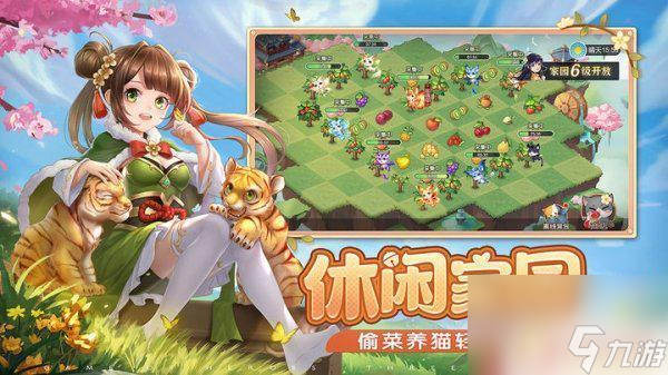 欢乐三国杀如何攒元宝 欢乐三国杀氪金攻略推荐