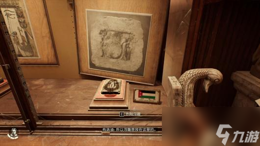 《夺宝奇兵：古老之圈》关卡解密谜团密码锁合集攻略