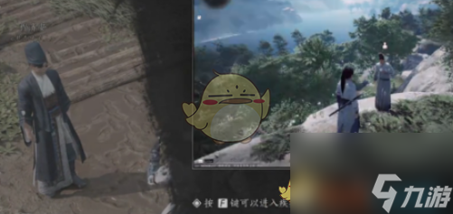 燕云十六聲懸壺醫(yī)術(shù)使用方法