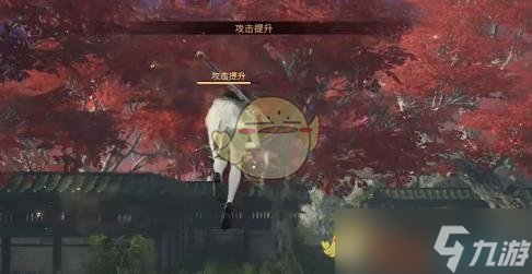 《永劫无间》迦南技能介绍