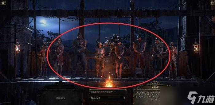 流亡黯道PoE2|新手职业推荐指南|入门职业怎么选
