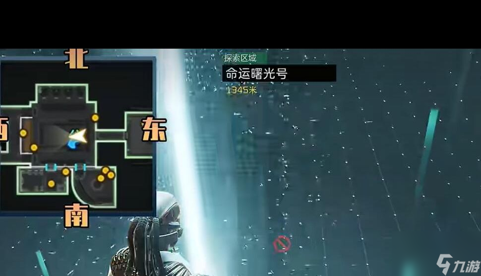 《星球重啟》增重粒子獲取攻略？星球重啟內(nèi)容分享