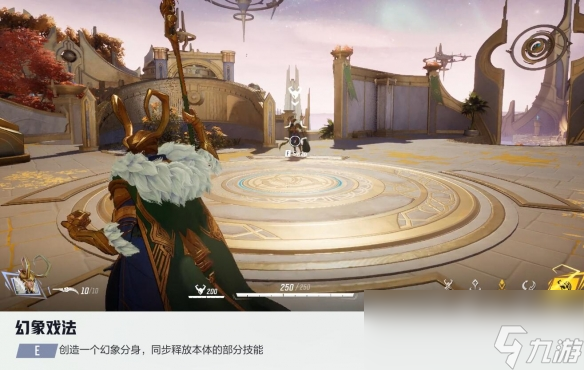漫威争锋洛基技能介绍