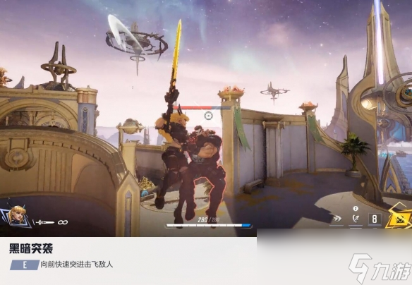 漫威爭(zhēng)鋒魔劍客技能介紹