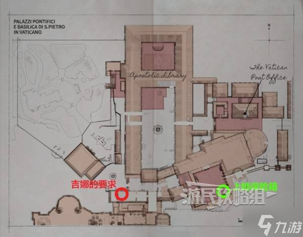 《夺宝奇兵古老之圈》麻烦的迹象保险箱密码一览 麻烦的迹象保险箱密码是什么