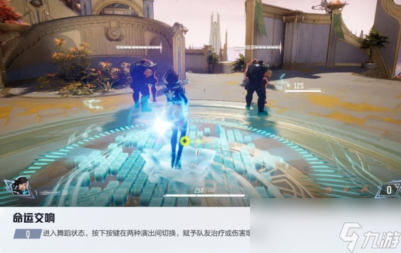 漫威争锋冰月花雪技能介绍