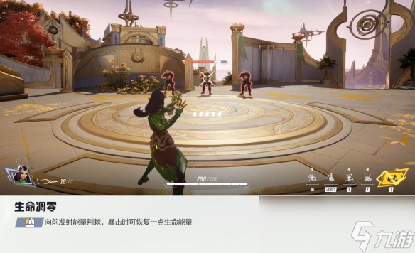 漫威争锋曼蒂斯技能介绍