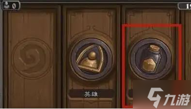 炉石传说奥术之尘怎么获得-奥术之尘获取方法