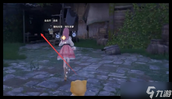 无限暖暖呜呜车站疑云如何通关 呜呜车站疑云通关方法