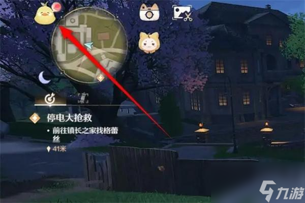 無限暖暖伙伴口令怎么生成
