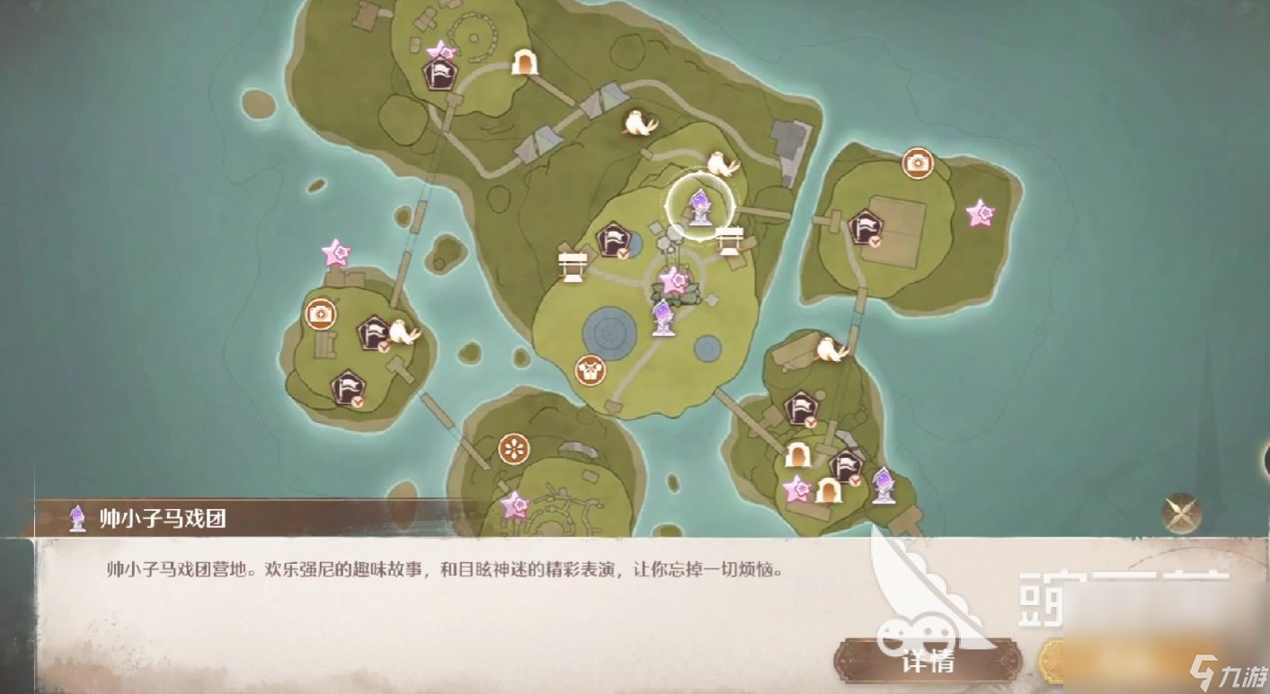 无限暖暖测试服下载 无限暖暖测试链接下载分享