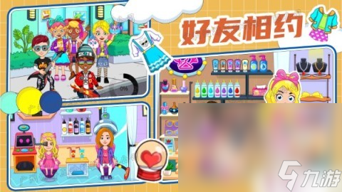 流行的模拟小镇手游盘点 2024经典的模拟小镇游戏推荐