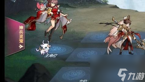三国志幻想大陆孙尚香出游攻略（探寻游戏世界的美好与惊喜）