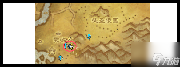 魔兽世界莱加尼战争翔龙怎么获取