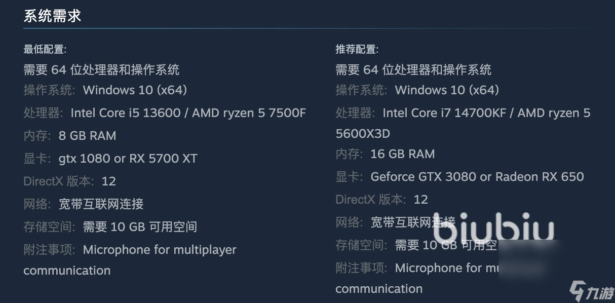 EXFIL闪退卡顿怎么办 EXFIL闪退卡顿解决方法