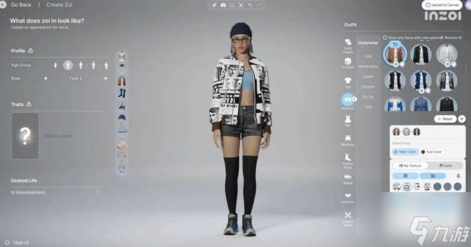 《inZOL》评测：过一把电子富豪的瘾