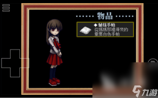 好玩的rpgmaker游戲有沒有 2024經(jīng)典rpgmaker游戲盤點