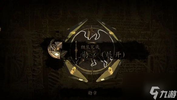 达芬奇密室2第2章恩宠圣母攻略
