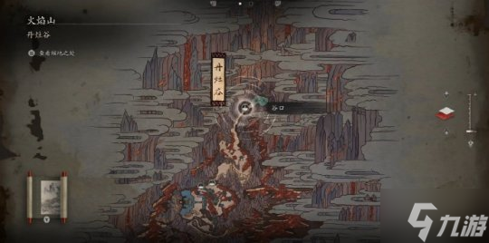 《黑神话悟空》年度更新上线:地图解锁、Boss连战一网打尽