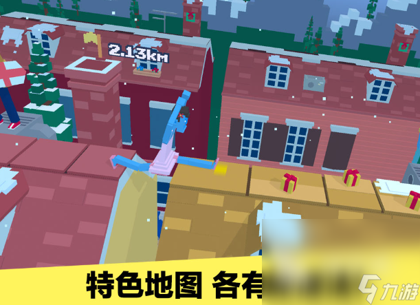 丧尸跑酷手游叫什么名字2024 有意思的丧尸跑酷手游汇总